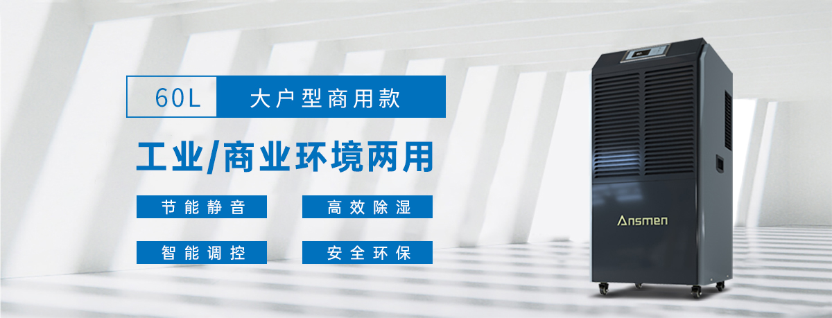 工业草莓视频黄色在线观看机厂家