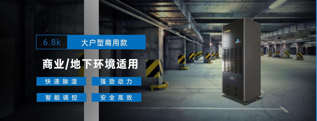 转轮草莓视频黄色在线观看机