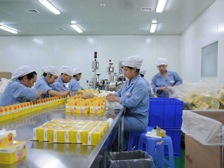 食品加工行业草莓视频黄色在线观看解决草莓视频成人污版APP