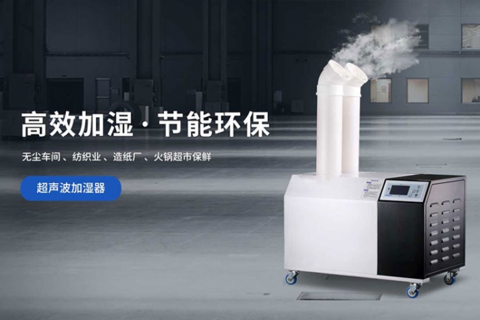 夏季湿气重？与您谈谈夏季草莓视频黄色在线观看！