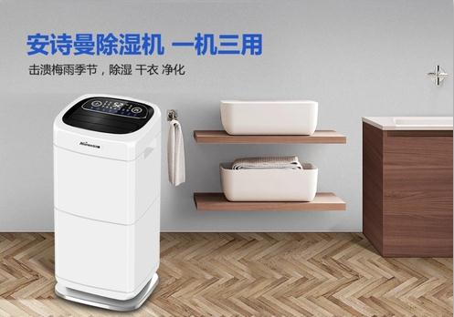 超强工业草莓视频黄色在线观看机200L／D
