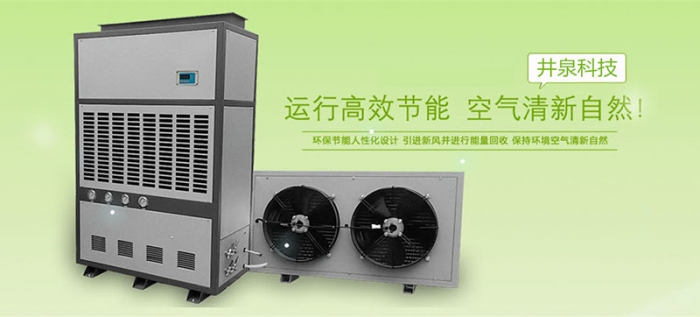 梅雨季，如何预防墙纸发霉？