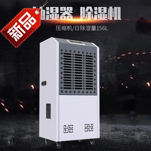 暴雨带走温度，留下湿度