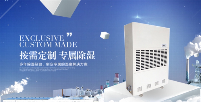 空气改善了，还需要装新风系统吗