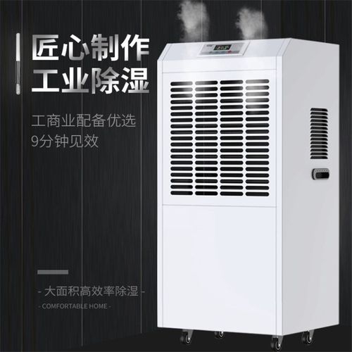 床潮湿属不属于正常现象？