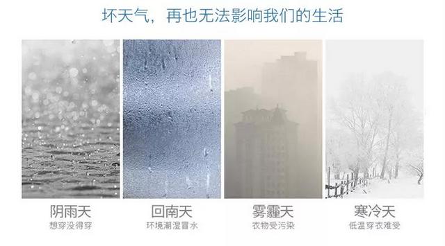 行业草莓视频在线免费观看污家用草莓视频黄色在线观看机的五大使用误区，你中了几招？