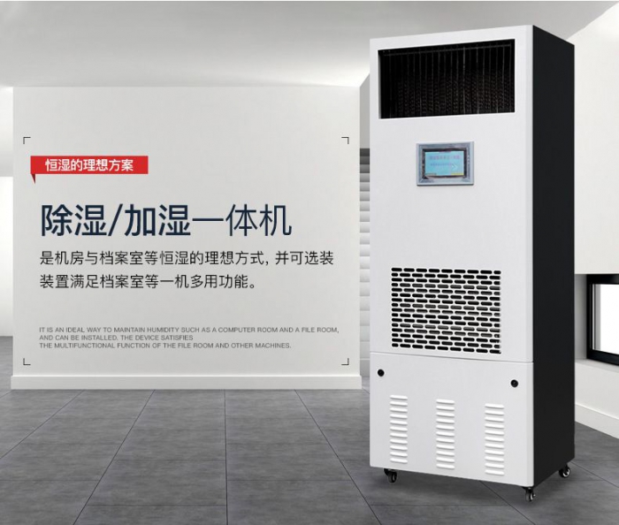 看点：草莓视频黄色在线观看机厂家淡季营销如何出牌