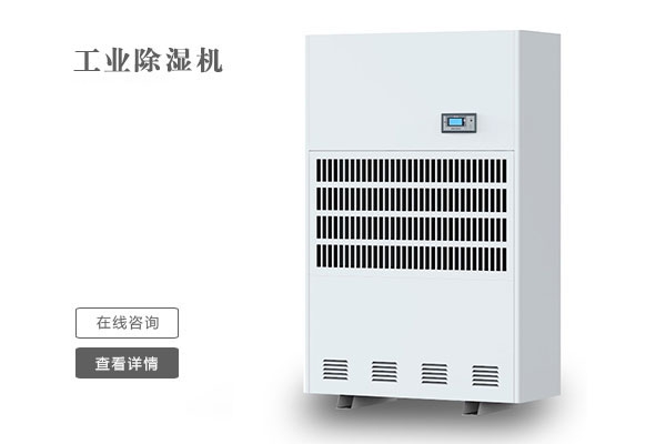 不是每个北方人，都懂南方的“潮”！