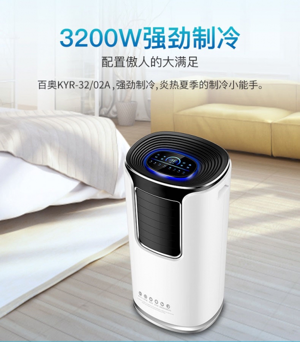 工业草莓视频黄色在线观看机为食品行业撑起“保护伞”