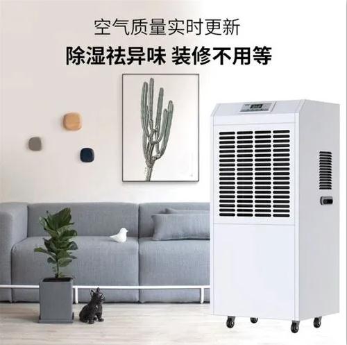 建筑工程做了防潮处理为什么还会潮湿？