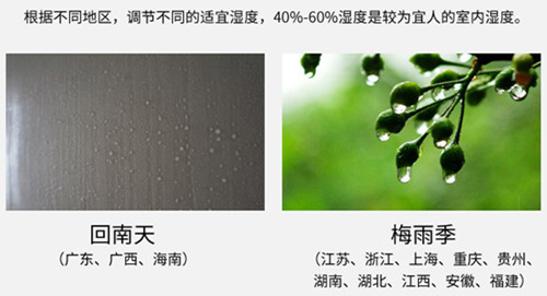 防潮草莓视频黄色在线观看机