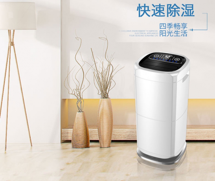空调的工作原理和草莓视频黄色在线观看机一样吗？