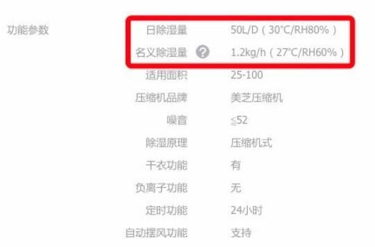 草莓视频黄色在线观看机工况.jpg