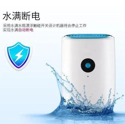 应该怎么样正确的使用加湿器？