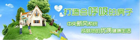工业草莓视频黄色在线观看机厂家
