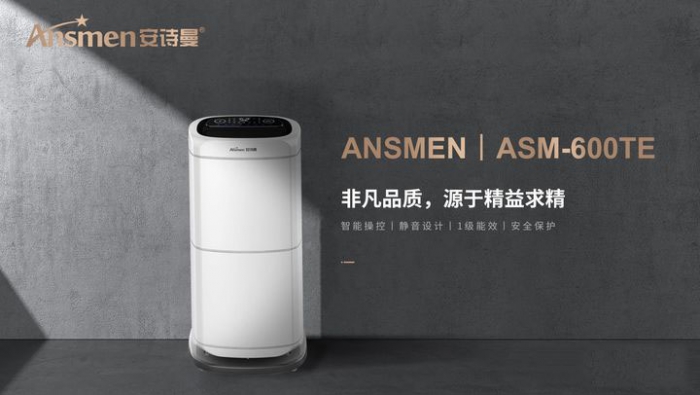回南天潮湿，草莓视频黄色在线观看该怎么做？