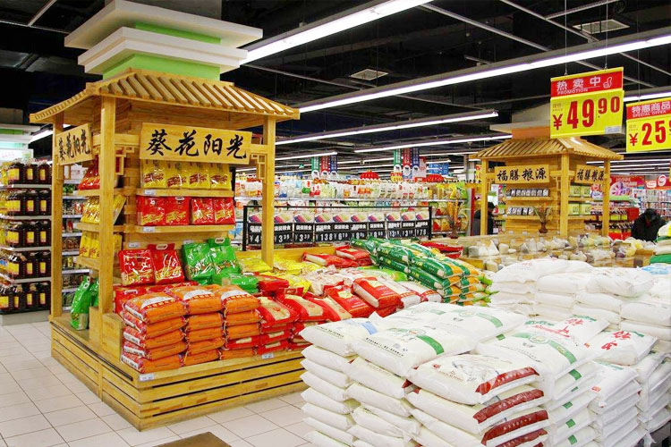 粮食草莓视频黄色在线观看.jpg