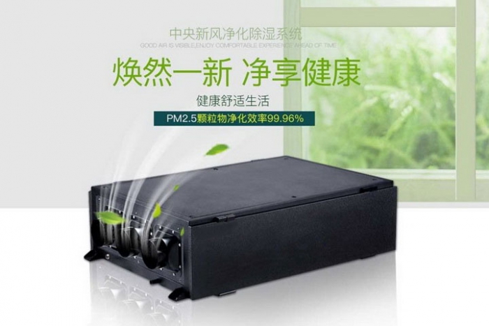 知识百科一年一度梅雨季快来了，这份草莓视频黄色在线观看防潮全攻略抢先收藏！