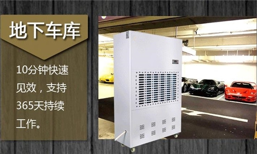 皮革仓库草莓视频黄色在线观看机来帮忙