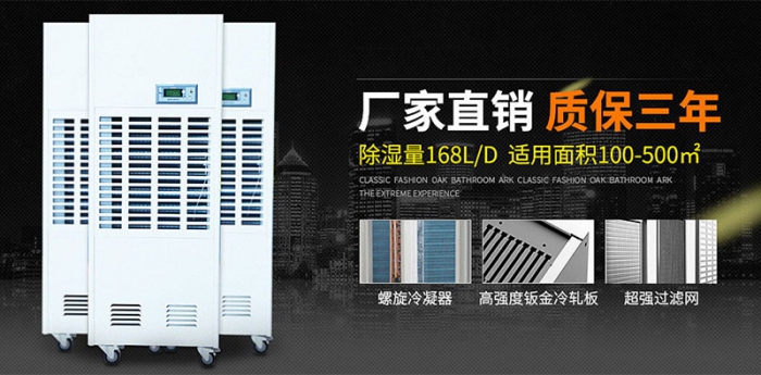 当回南天遇上阴雨天，草莓视频黄色在线观看有妙招！