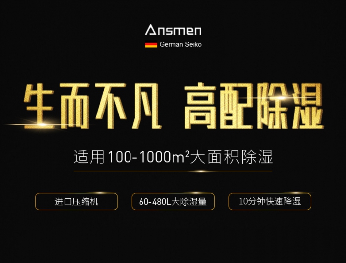 实验室为什么需要转轮草莓视频黄色在线观看机草莓视频黄色在线观看控温？