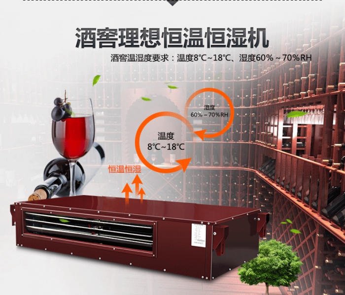 工业草莓视频黄色在线观看机｜一机多用 草莓视频黄色在线观看无忧