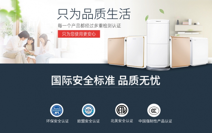 北方人去南方生活应该怎样应对潮湿？