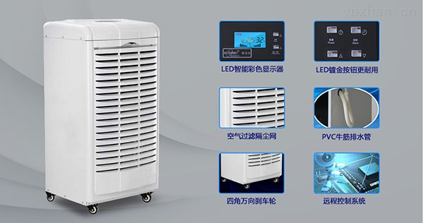 为什么草莓视频黄色在线观看机有时不能打开？