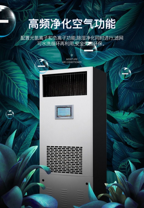 春天湿渡渡草莓视频黄色在线观看总动员
