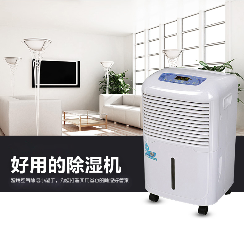 工业草莓视频黄色在线观看机厂家