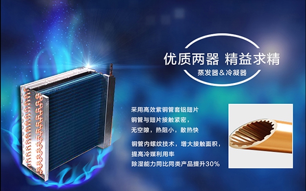工业草莓视频黄色在线观看机工作原理 工业草莓视频黄色在线观看机如何选购