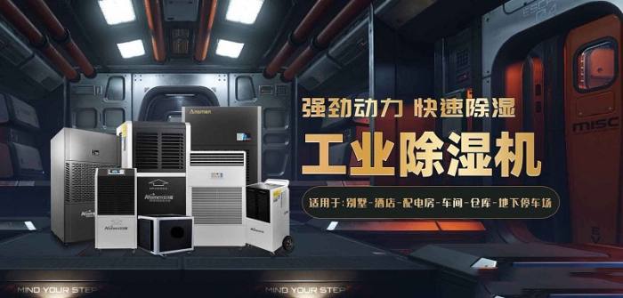 草莓视频黄色在线观看器再次使用时应注意什么？