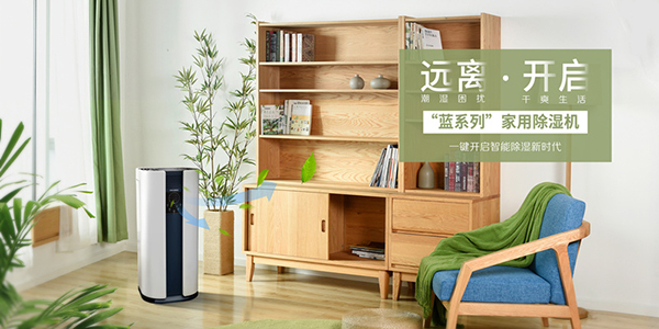家用草莓视频黄色在线观看机如何使用及保养方法