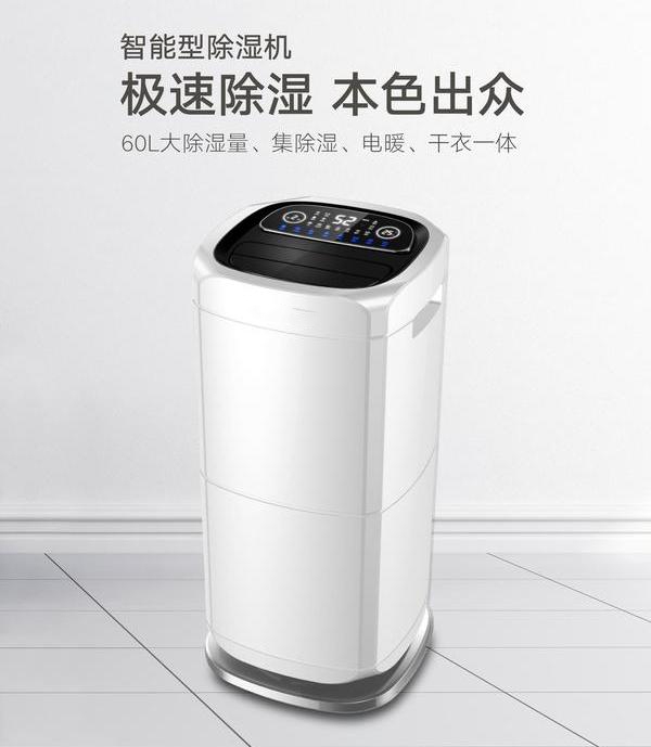 地下室的多功能使用，更需要草莓视频黄色在线观看机
