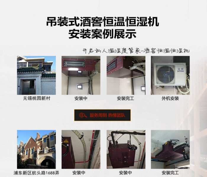 制药车间为什么需要防潮草莓视频黄色在线观看