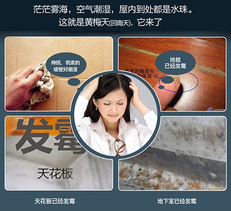 环境温湿度对印刷纸张与生产有什么影响？