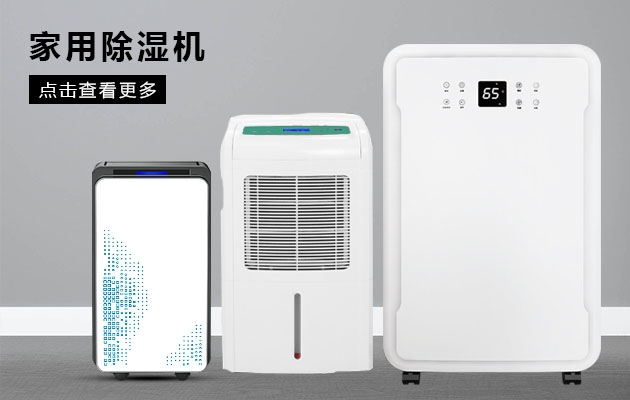 工业草莓视频黄色在线观看器的守护