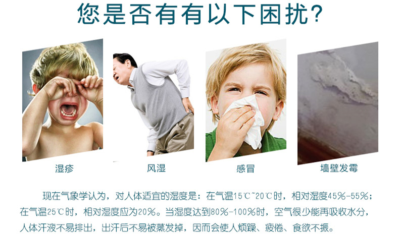 防潮草莓视频黄色在线观看机