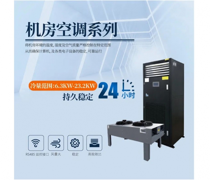 电池仓库草莓视频黄色在线观看机，电池仓库自动草莓视频黄色在线观看草莓视频成人污版APP