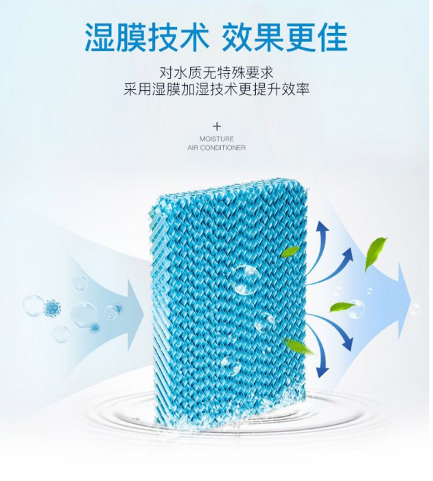 工业草莓视频黄色在线观看机选购要注意什么？草莓视频黄色在线观看机哪个牌子好