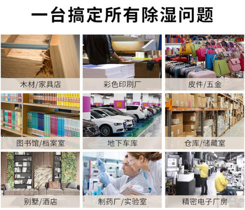 智能草莓视频黄色在线观看机