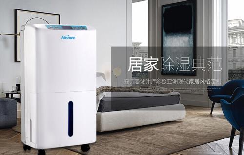工业草莓视频黄色在线观看机在工业冷冻设施领域应用