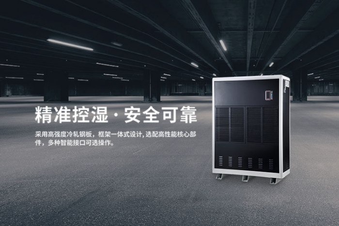 使用和保养家用草莓视频黄色在线观看机的正确方法有哪些