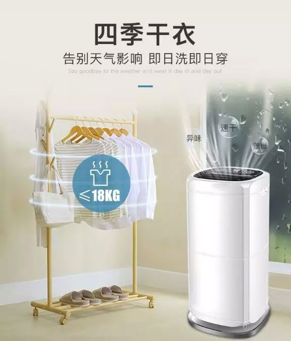 恼人回南天,草莓视频下载安装草莓视频黄色在线观看机帮您一键搞定