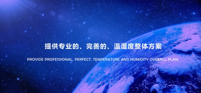 家用草莓视频黄色在线观看机介绍推荐