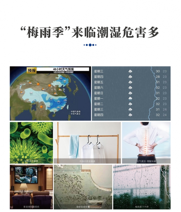 防爆空调,防爆暖风机,防爆草莓视频黄色在线观看机