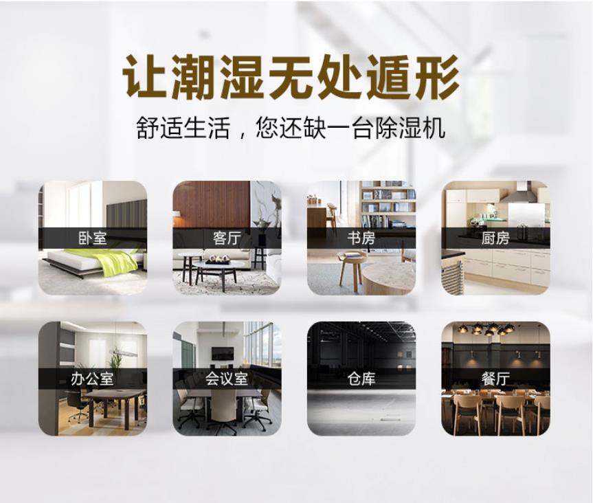草莓视频黄色在线观看机