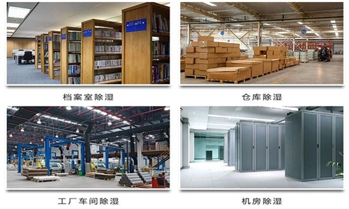 草莓视频下载安装智能草莓视频黄色在线观看机专治潮湿