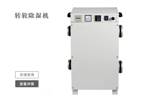 热点：性格决定企业命运 草莓视频黄色在线观看机领导者必备的三大素质