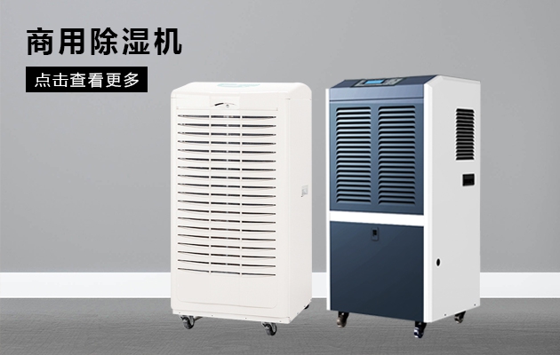 梅雨季节草莓视频黄色在线观看小妙招